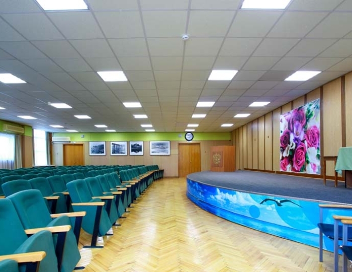 Конференц-залы - Санаторий «ДиЛУЧ» Анапа
