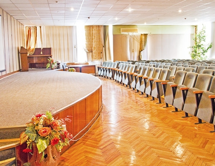 Конференц-залы - Санаторий «ДиЛУЧ» Анапа